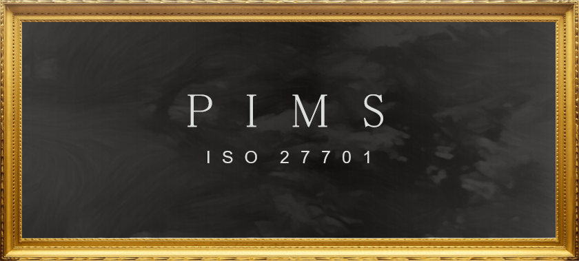 PIMS　ISO 27701