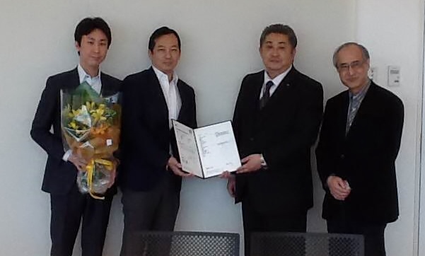 アクサ生命保険株式会社