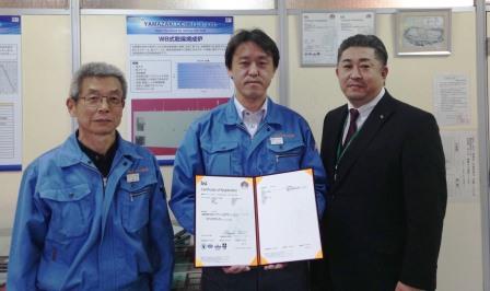 ヤマザキ電機株式会社様